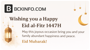 Happy Ied Mubarak 1447H